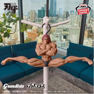 [GRANDISTA X FL] 刃牙 範馬勇次郎